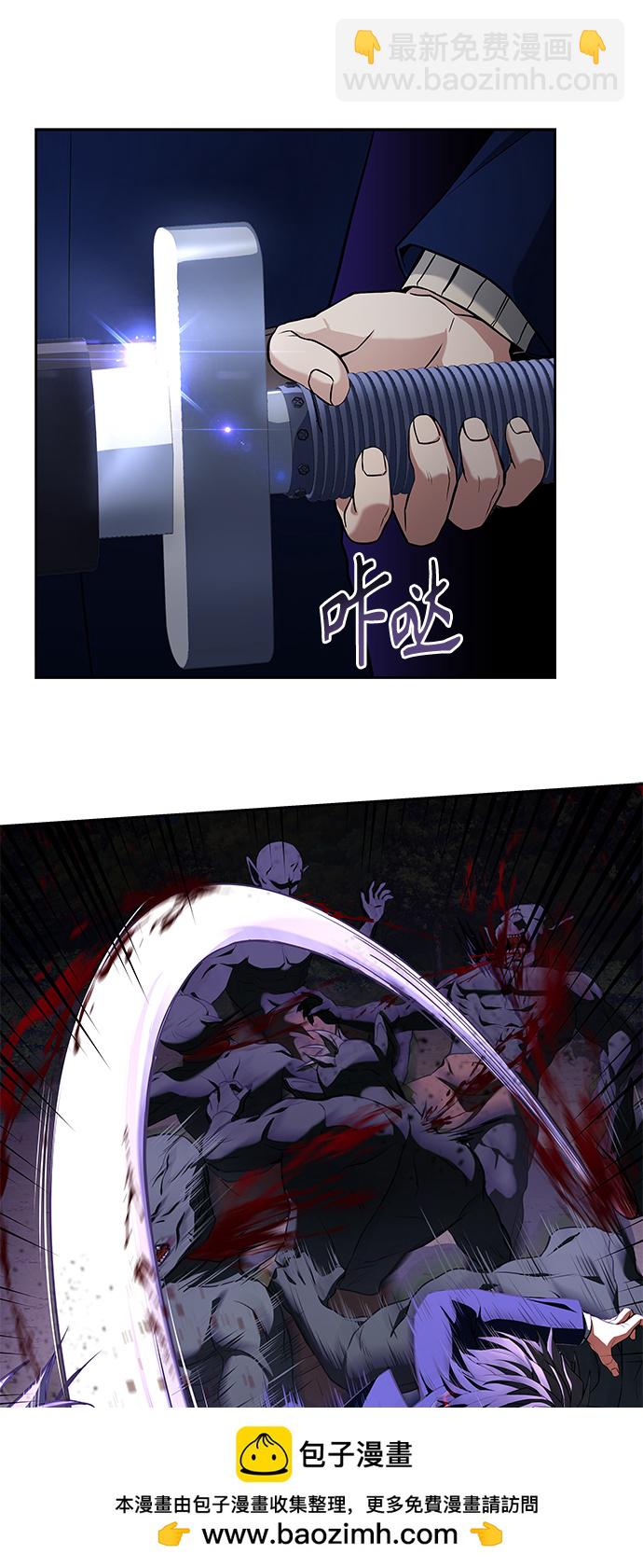 第3话53
