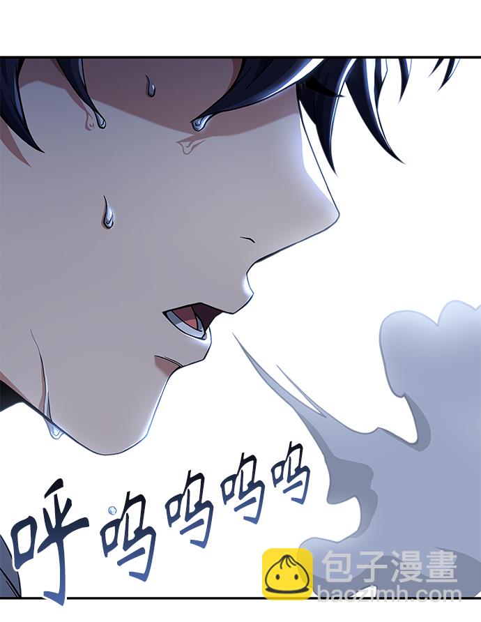 第6话12