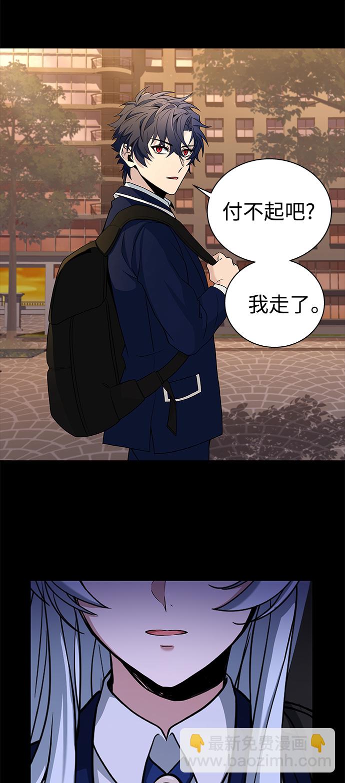 第6话21