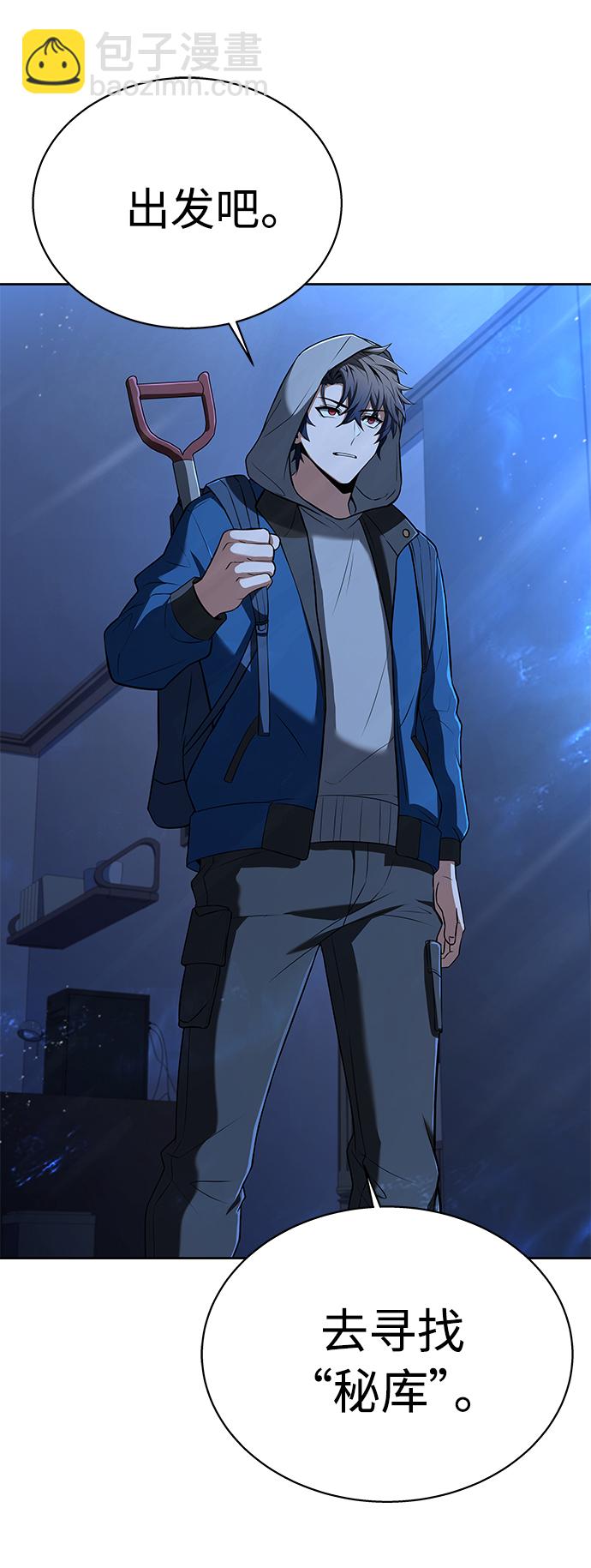 第6话35