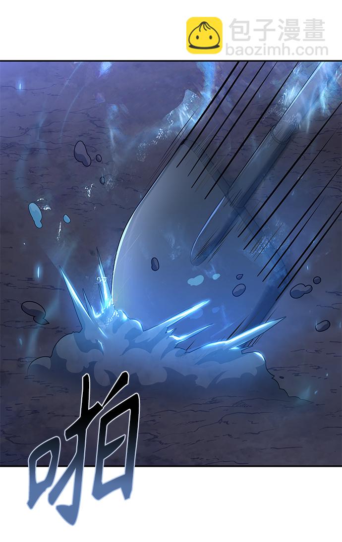 第6话51