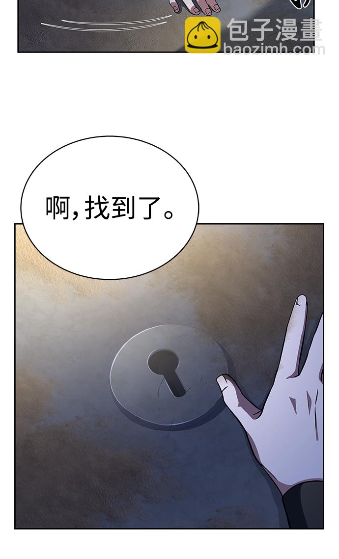 第6话61