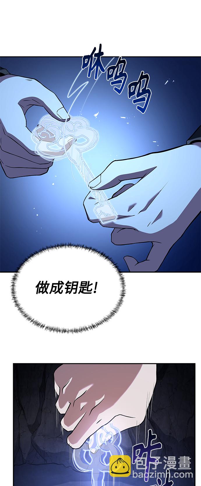 第6话64