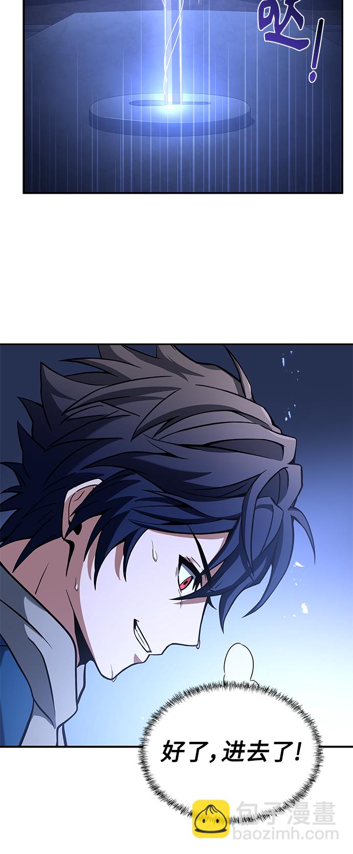 第6话65