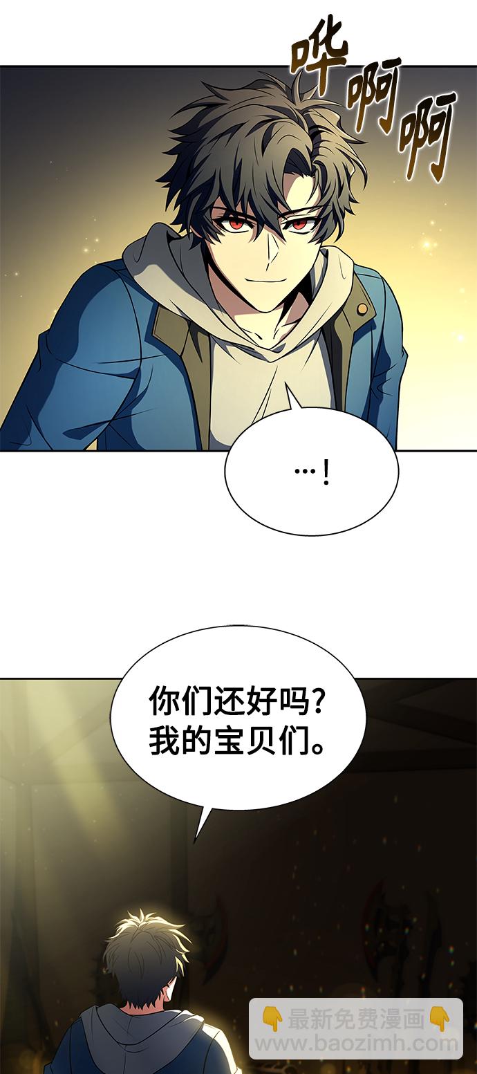 第6话70