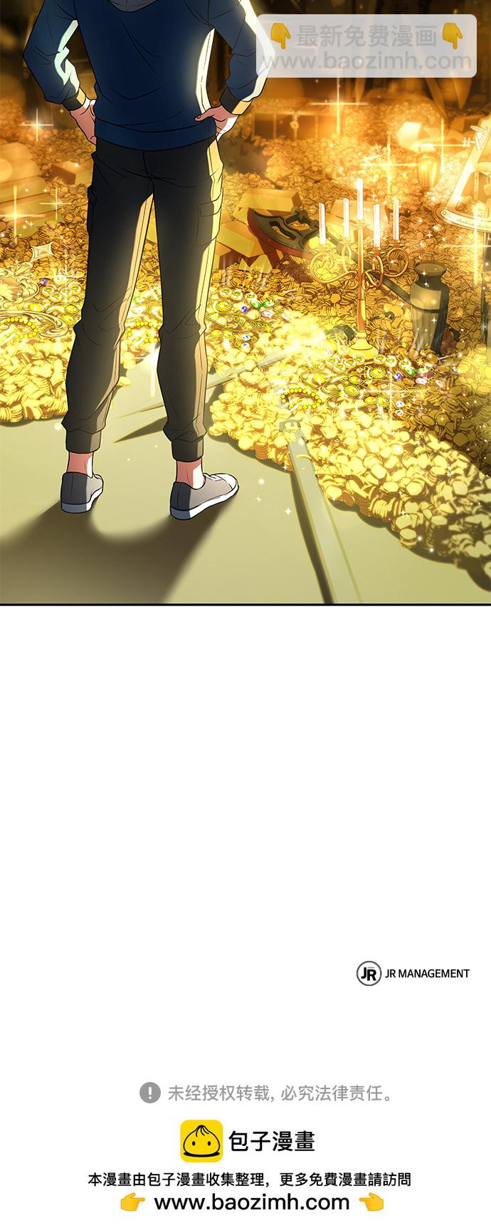 第6话71