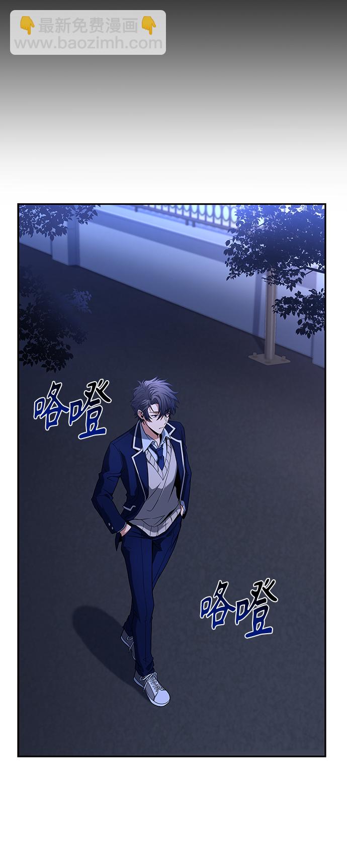 第8话63
