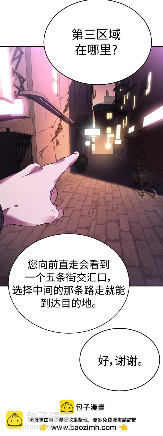 第14话49