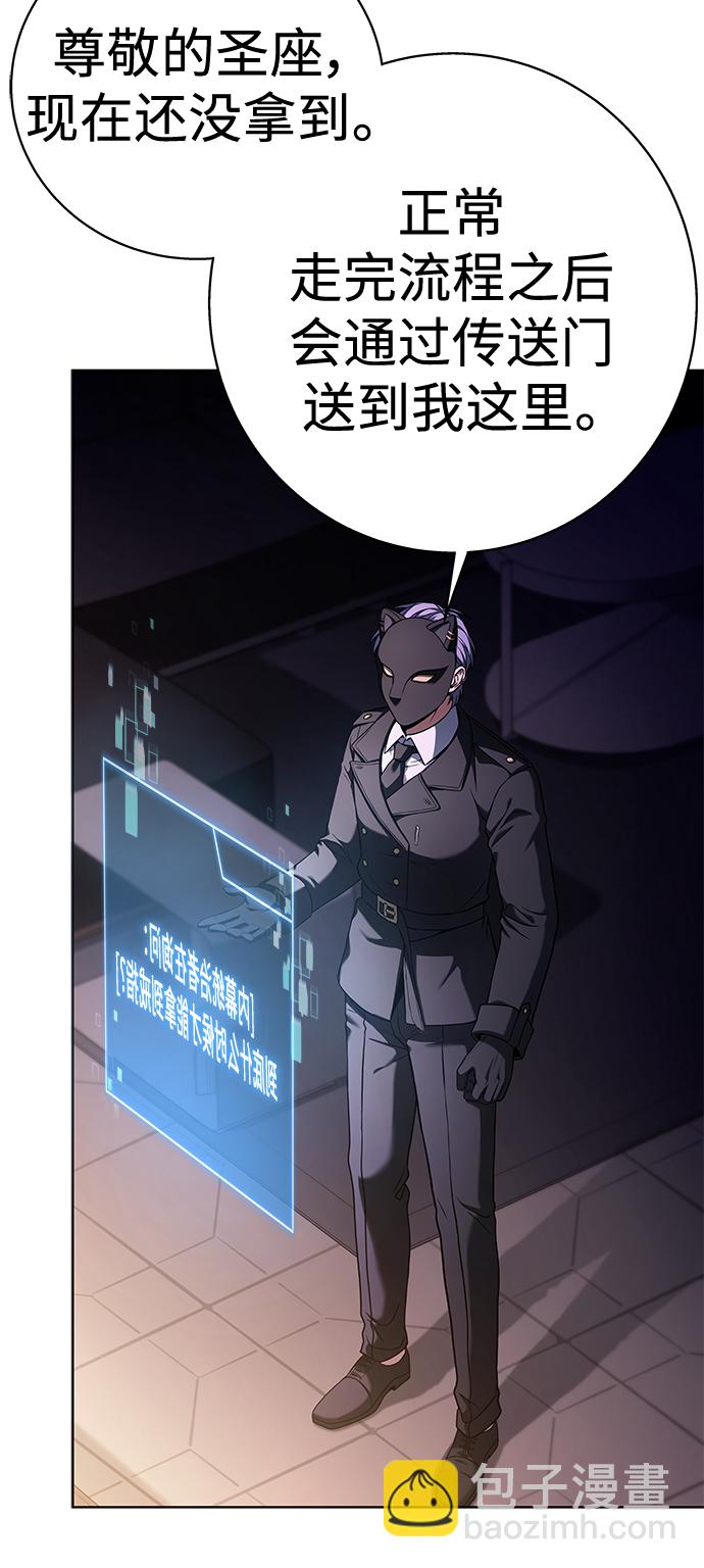 第21话8