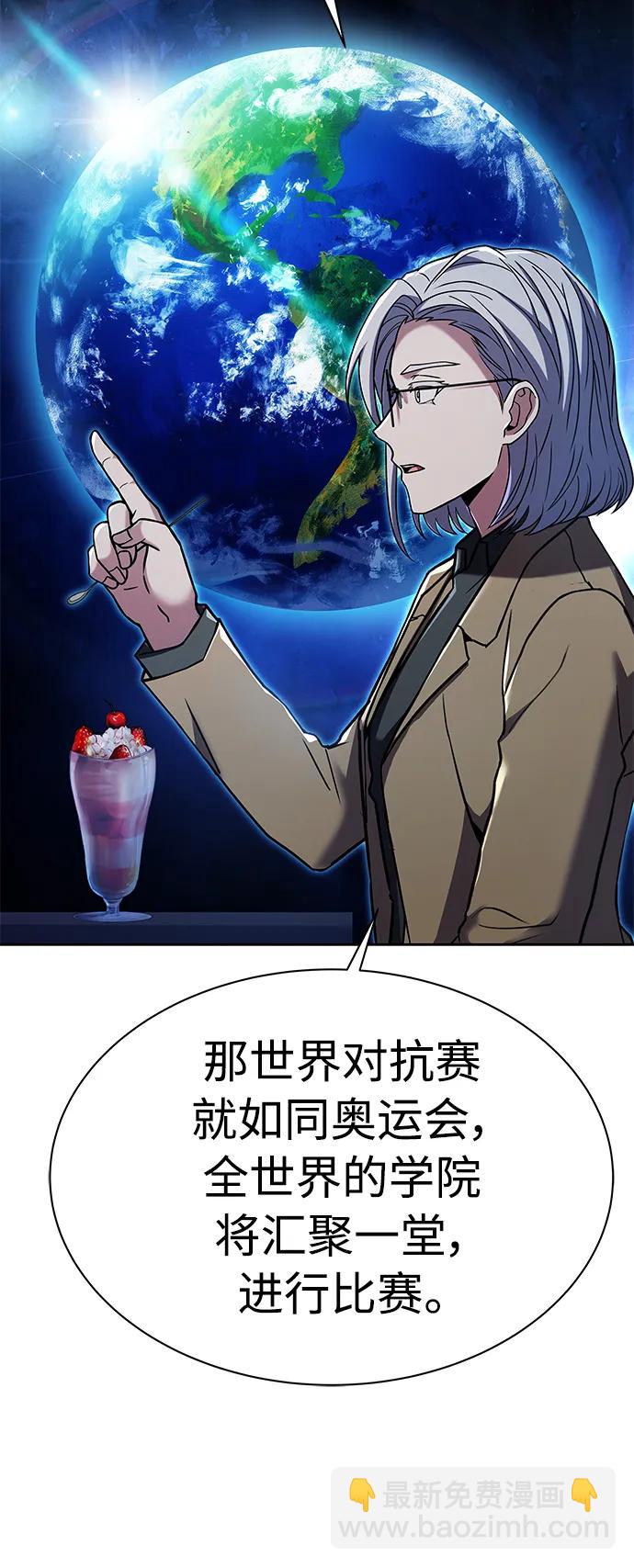 第41话27