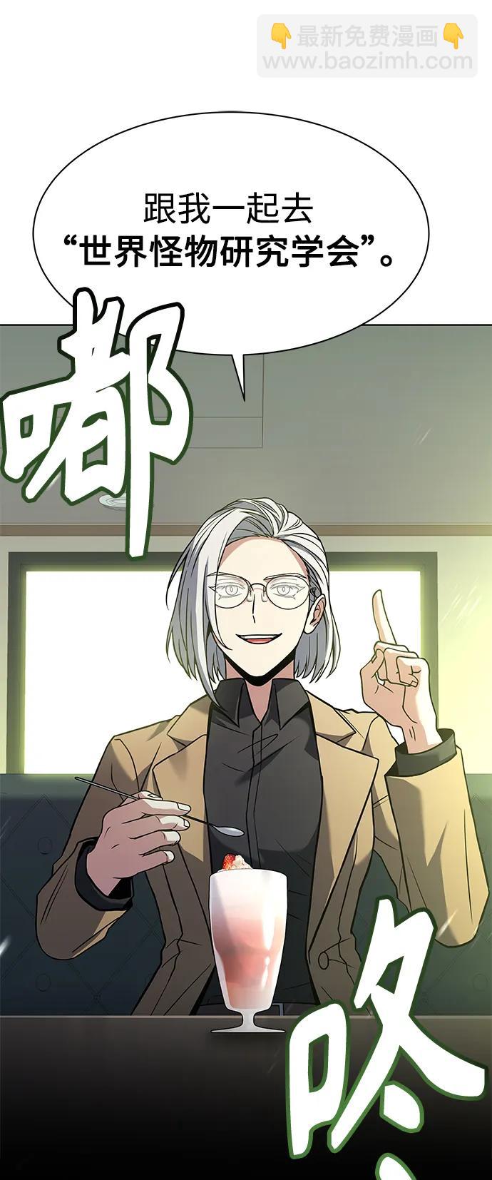 第41话34