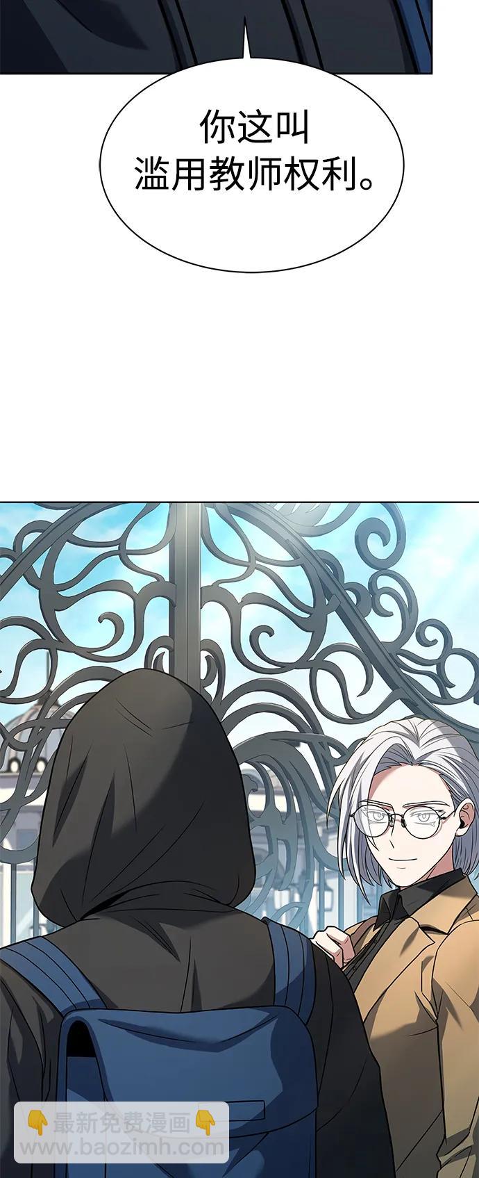第41话40