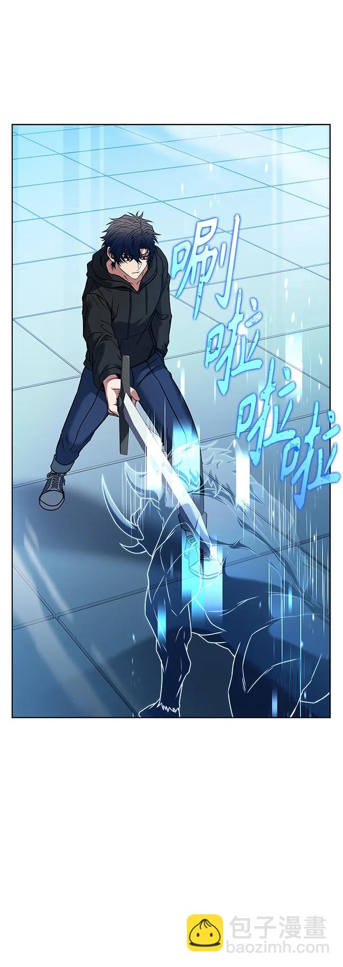 第41话48