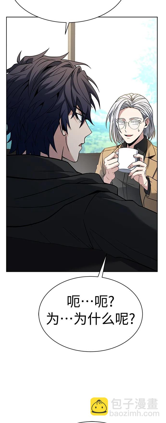 第41话56