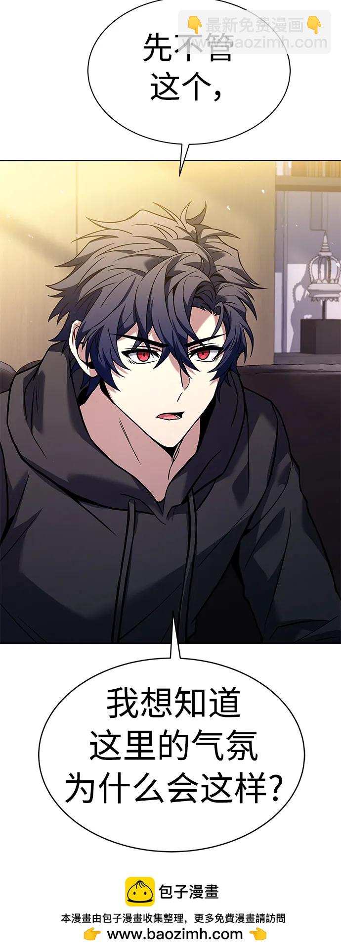 第41话57