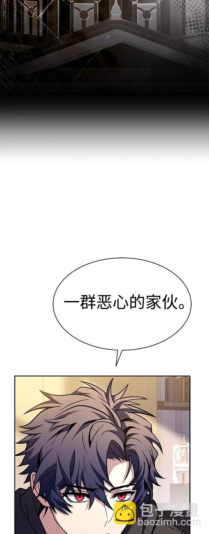 第41话66