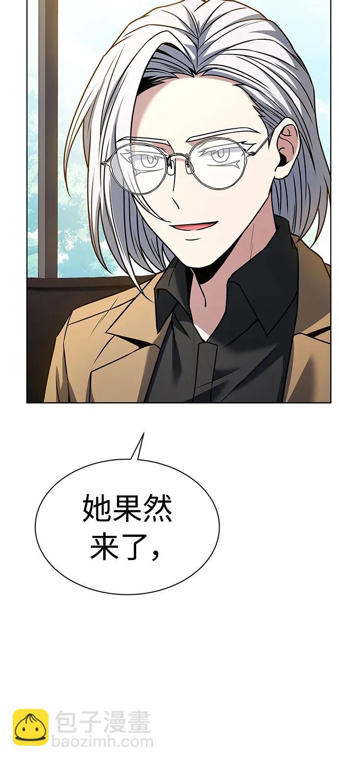 第41话72