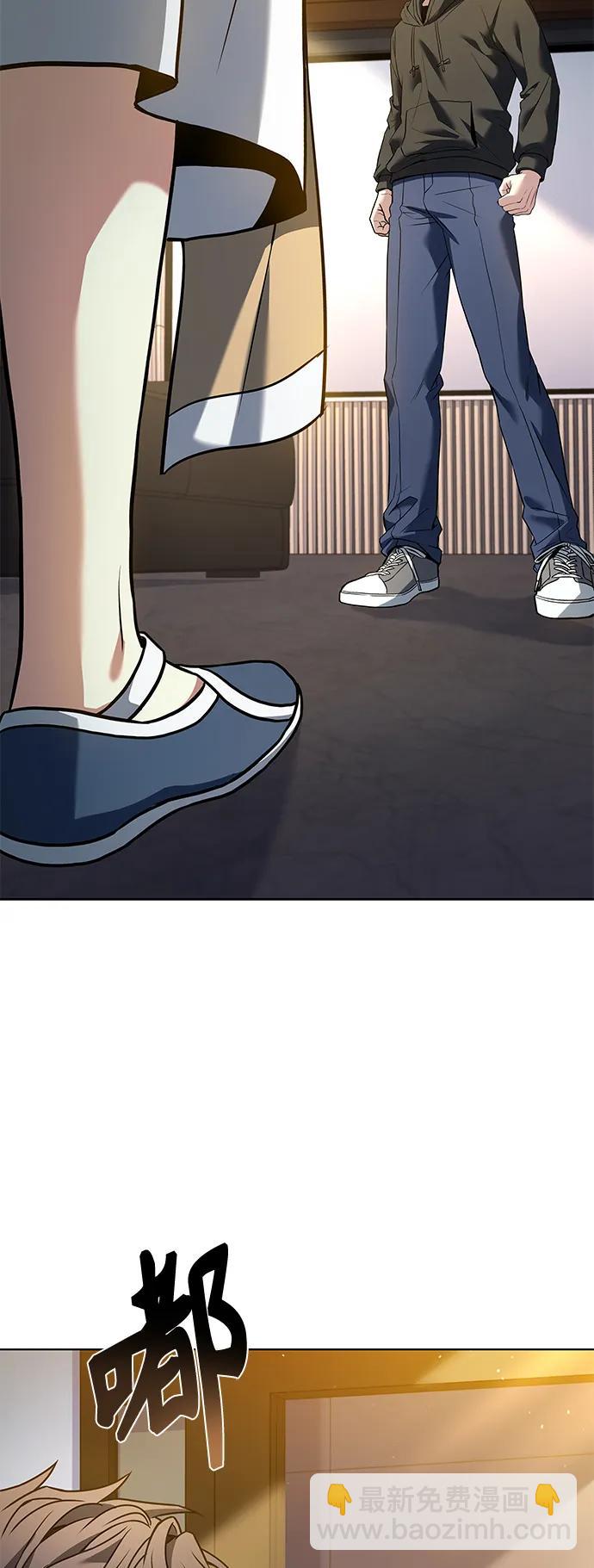第41话81