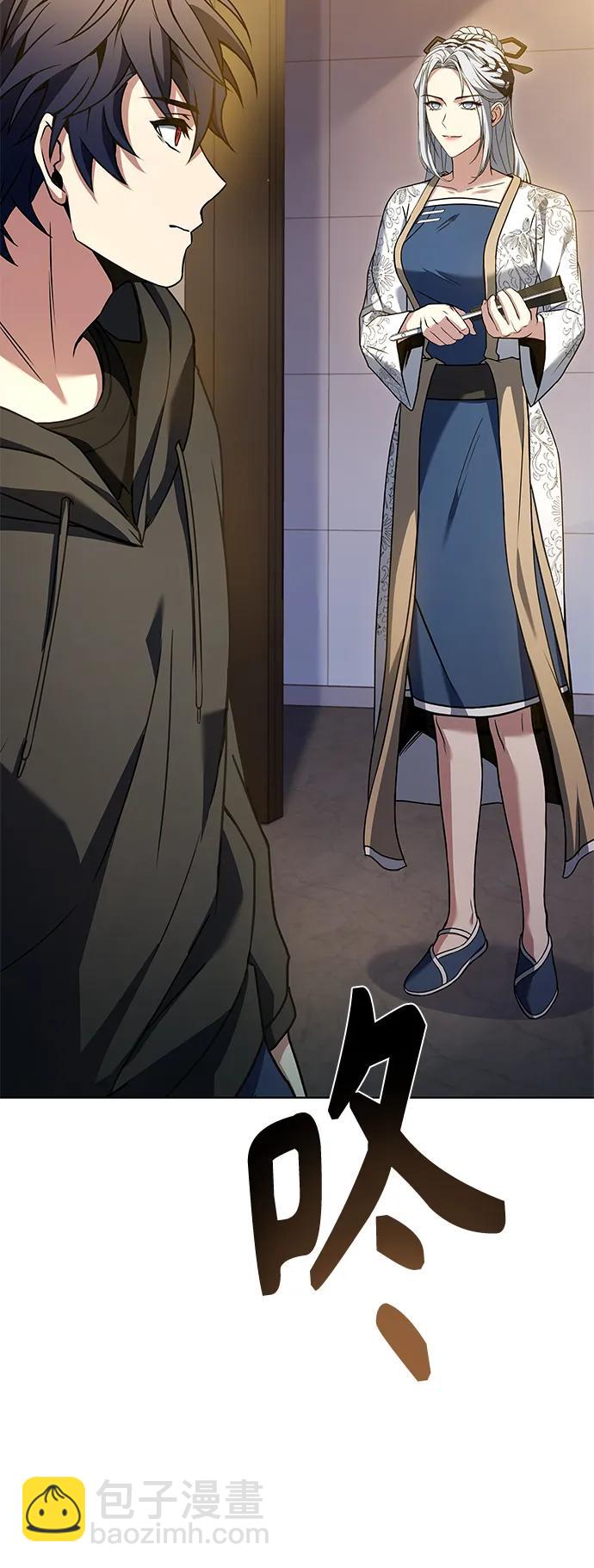 第41话82
