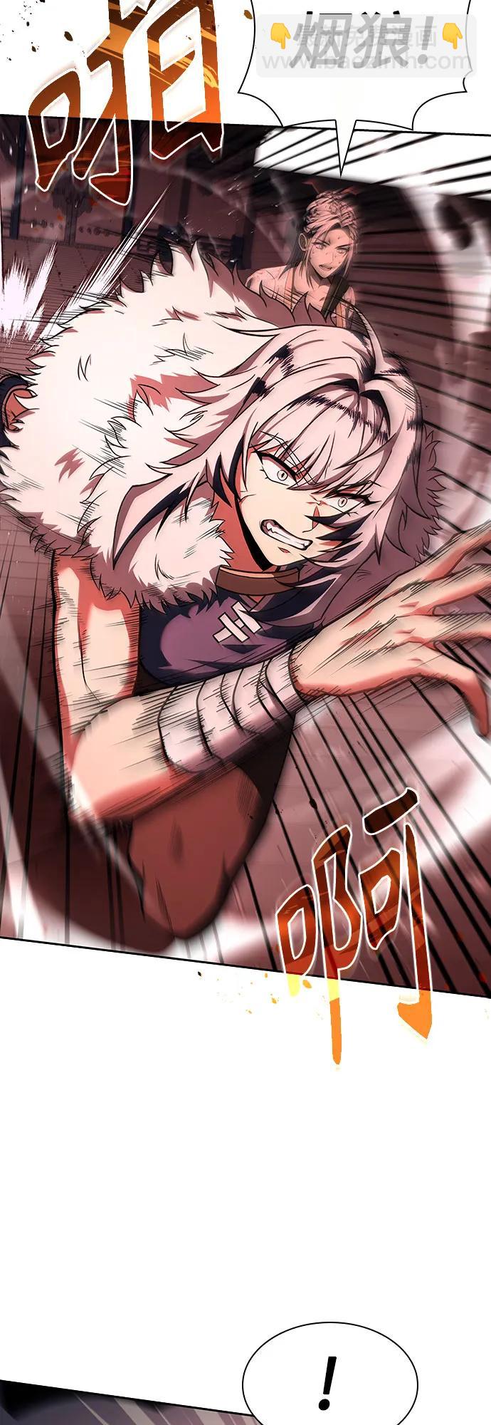 第81话13