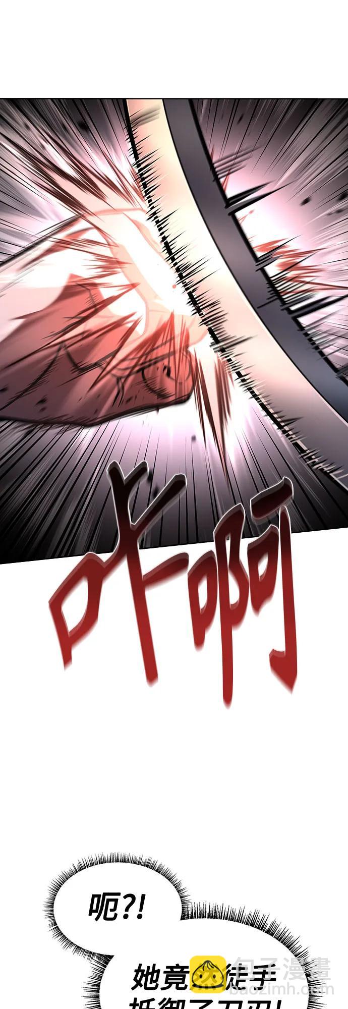 第81话16