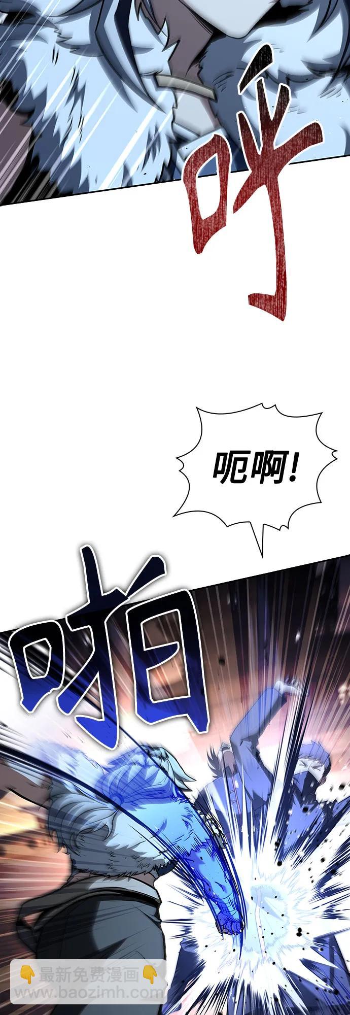 第81话18