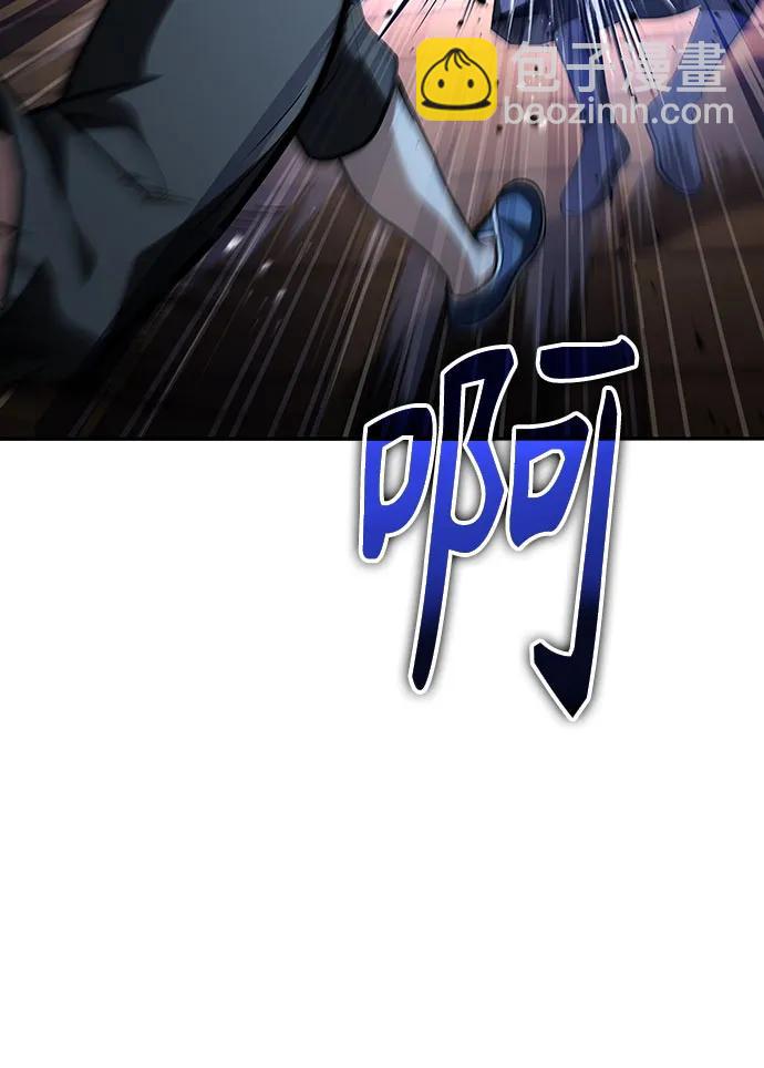 第81话19