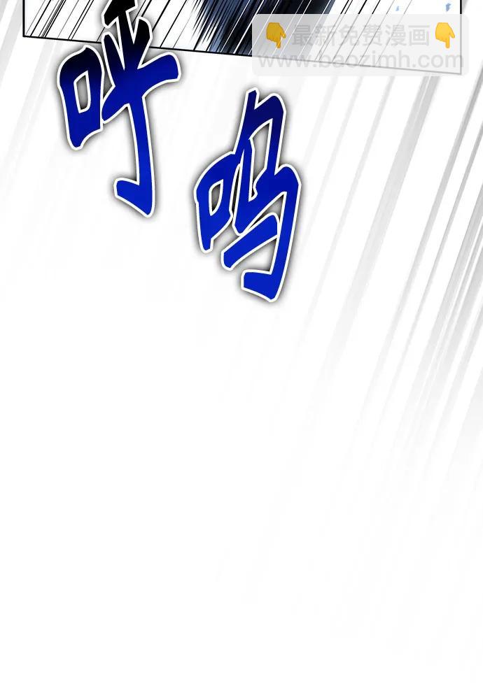 第81话23
