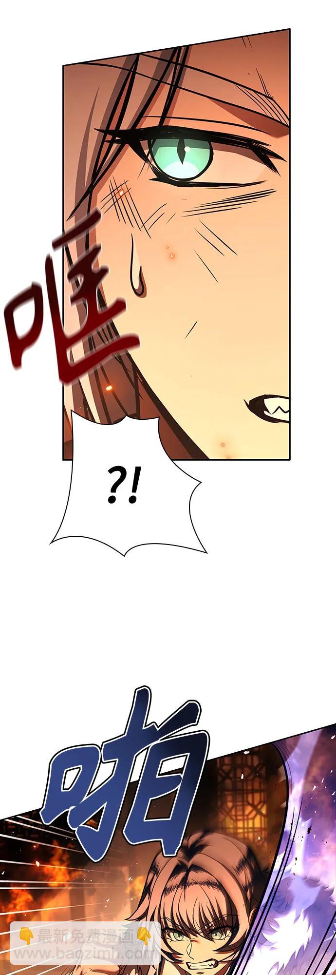 第81话37