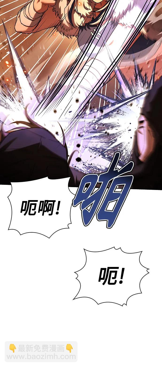 第81话38