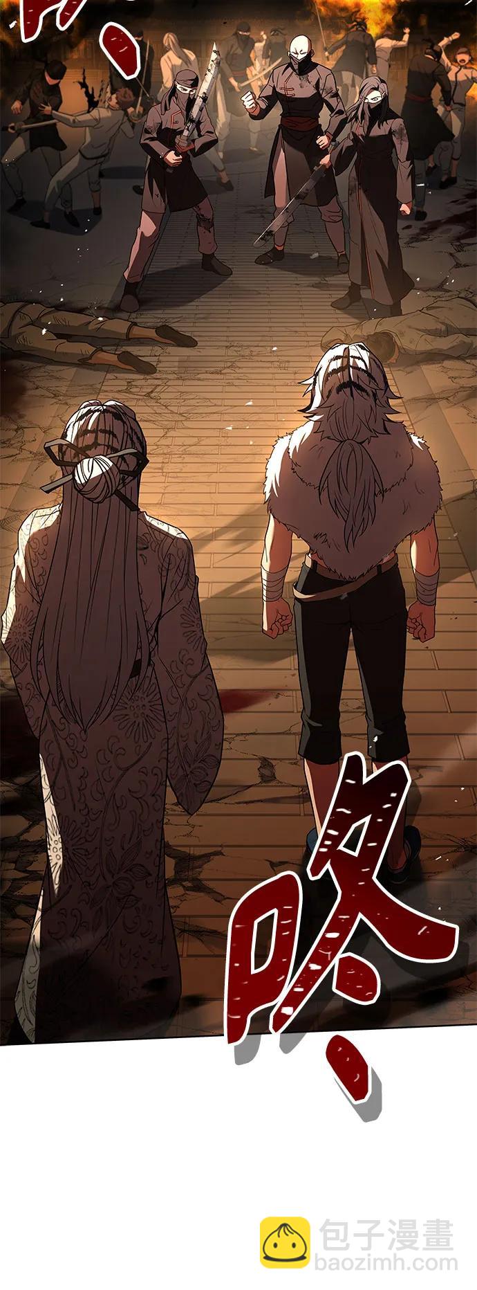 第81话4