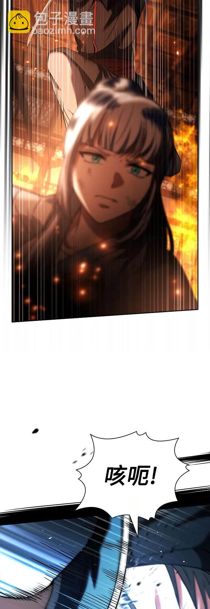 第81话55