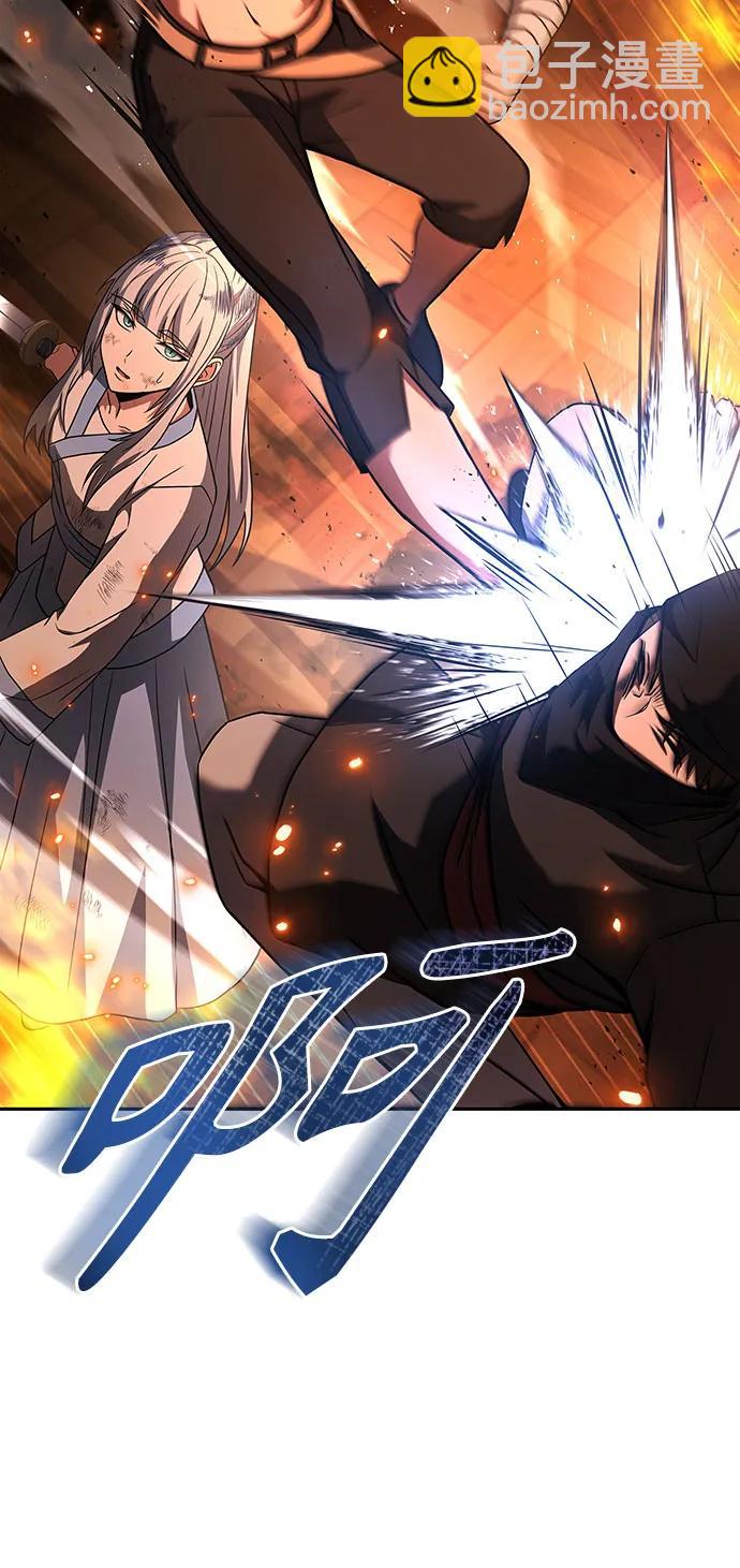 第81话57