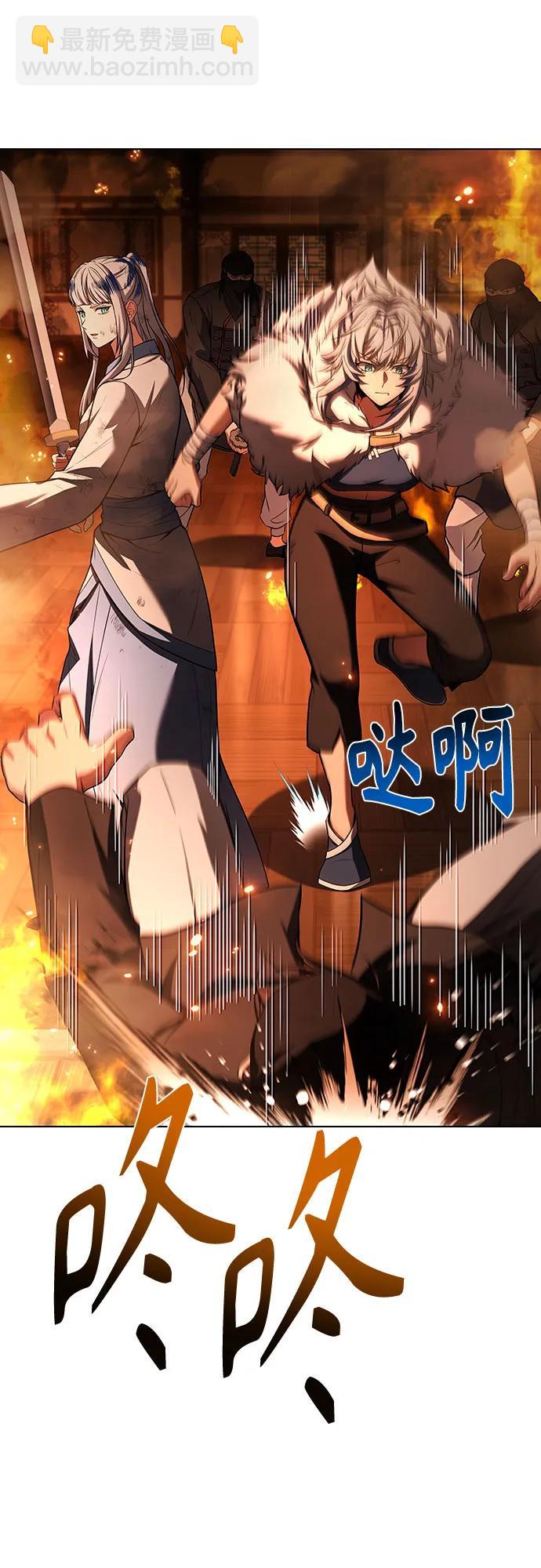 第81话58