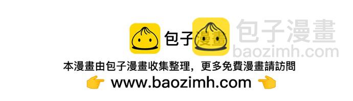 第81话82