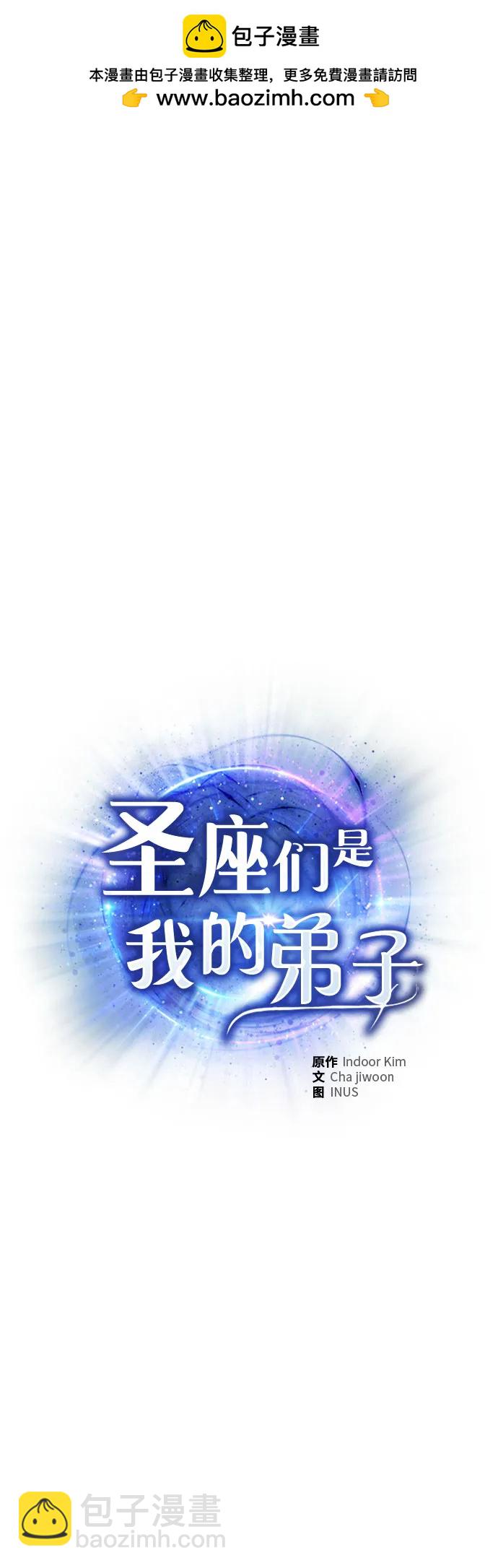 第88话1