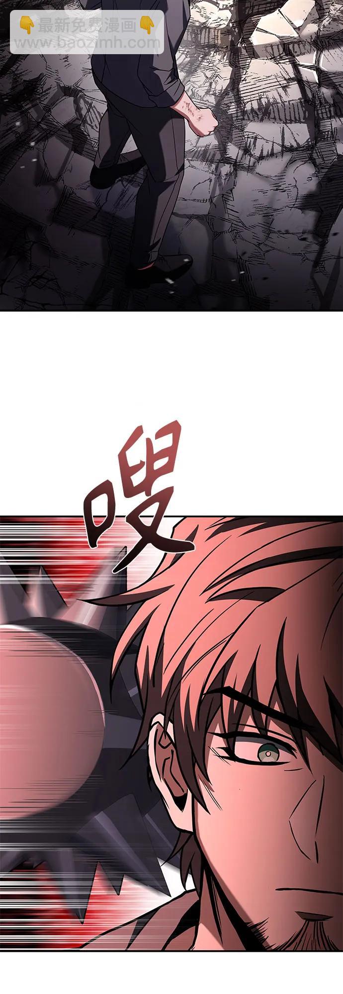 第88话31