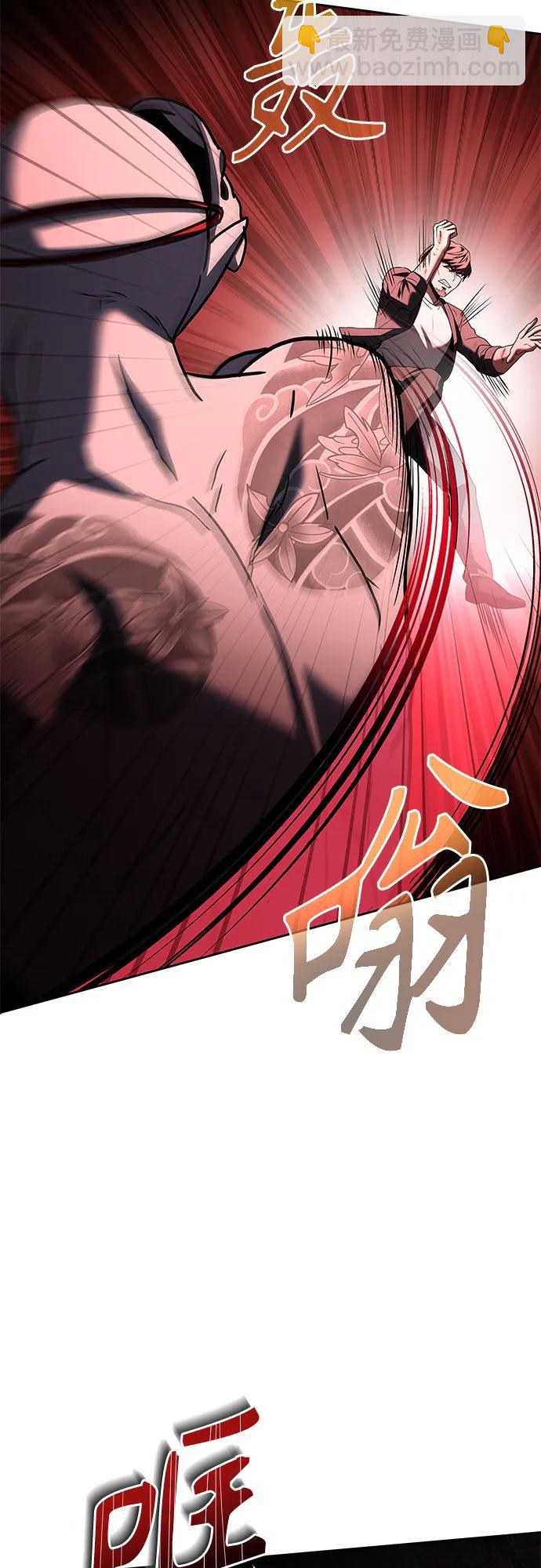 第88话34