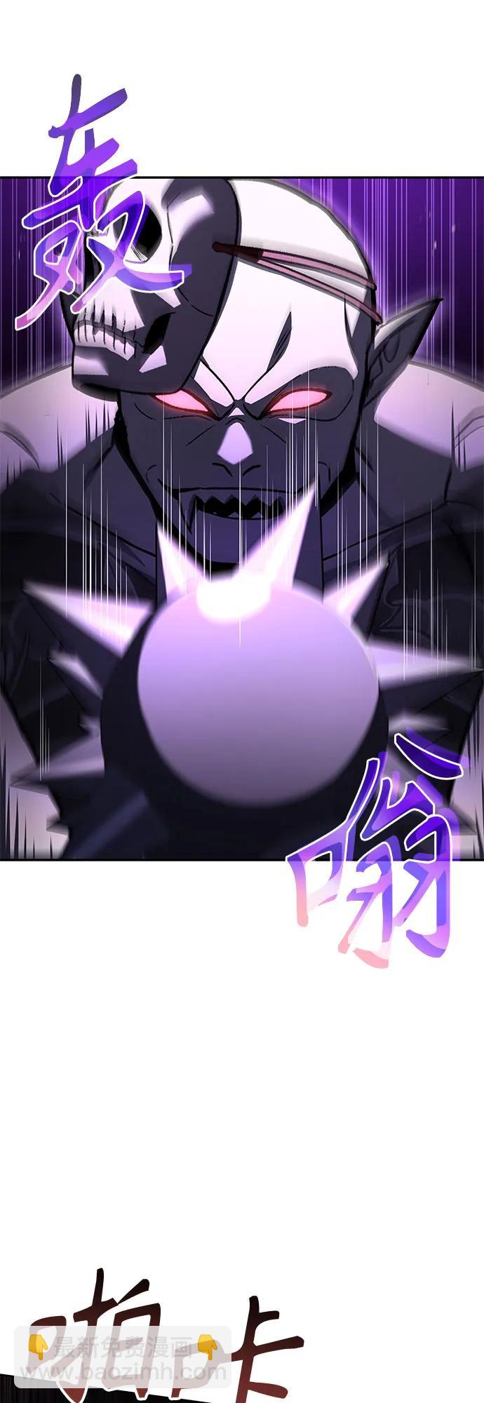 第88话67