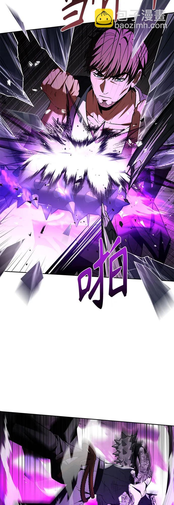 第88话8