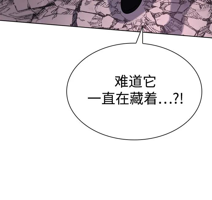 第88话88