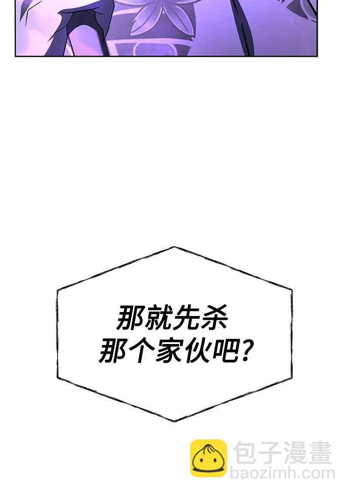 第88话92