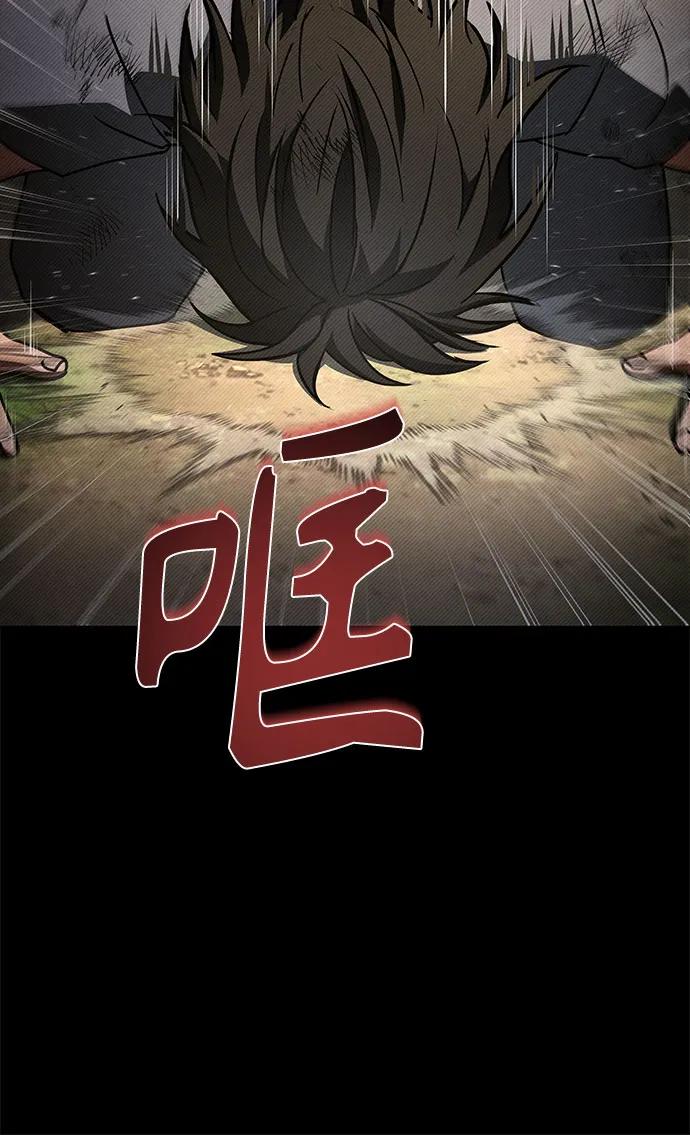 第108话15
