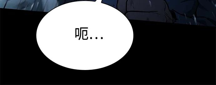 第108话67
