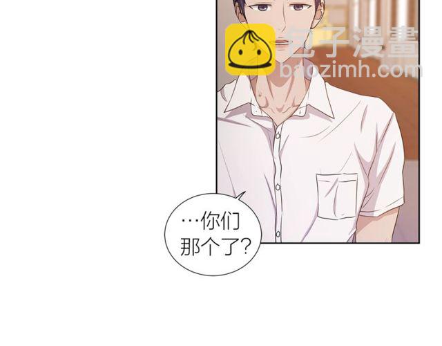 第36话 集中注意力97
