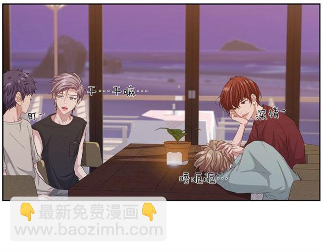 第45话 给我10