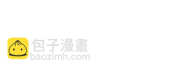 第45话 给我109
