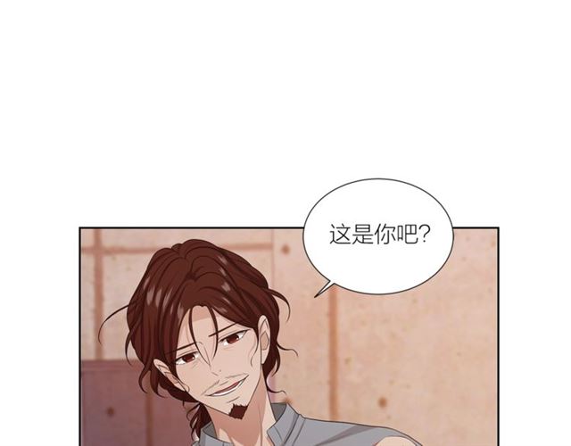 第45话 给我15