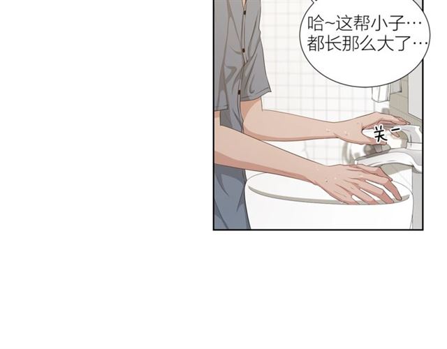 第45话 给我2