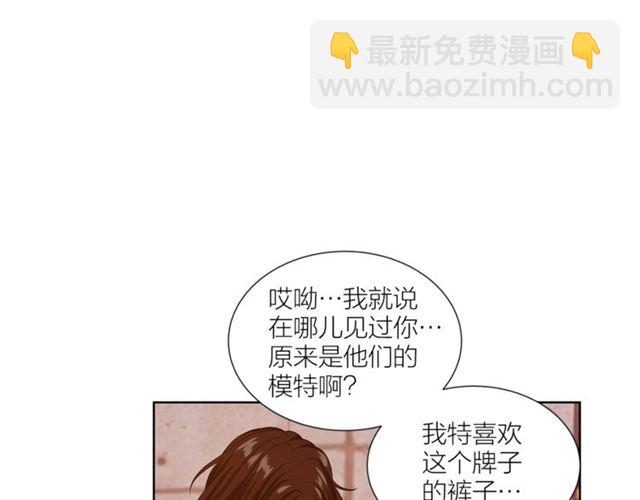第45话 给我20